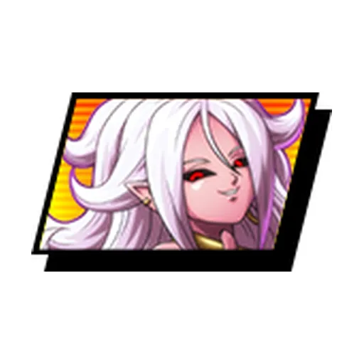 Android 21 Fighter