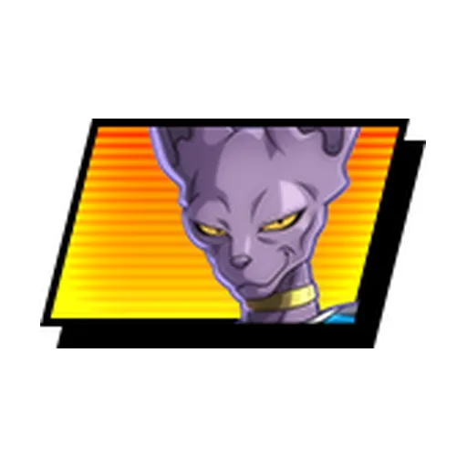 Beerus Fighter