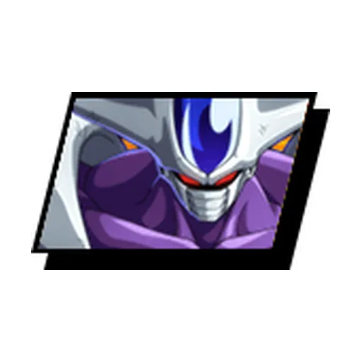Cooler Fighter