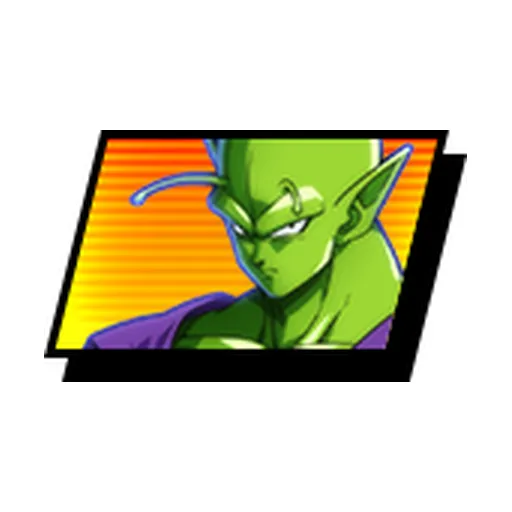 Piccolo Fighter