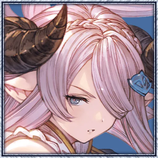 Narmaya