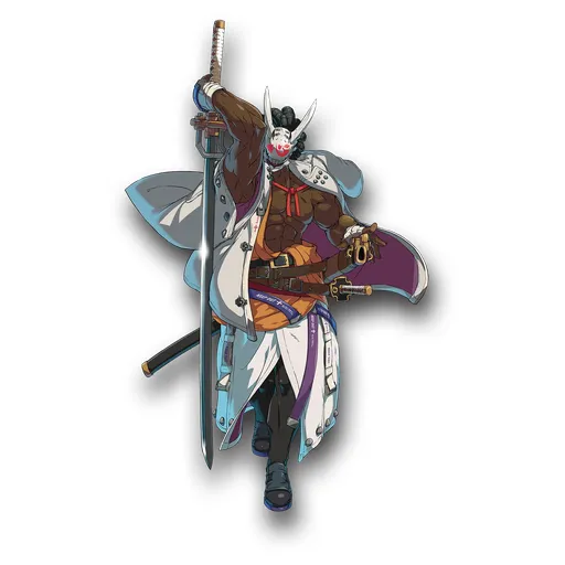 Nagoriyuki