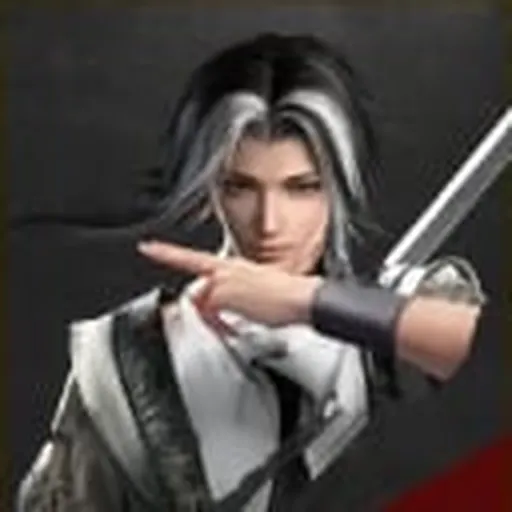 Wuchen
