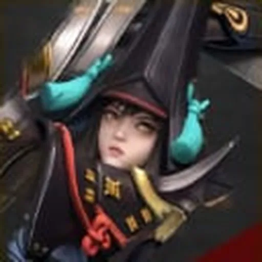 Yoto Hime