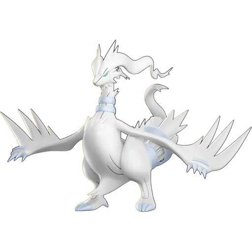 Reshiram