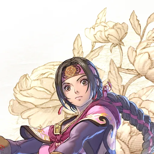 Seong Mi-na