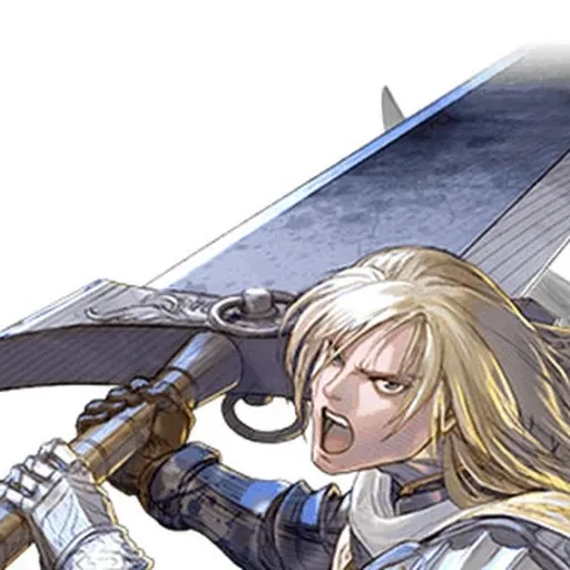 Siegfried