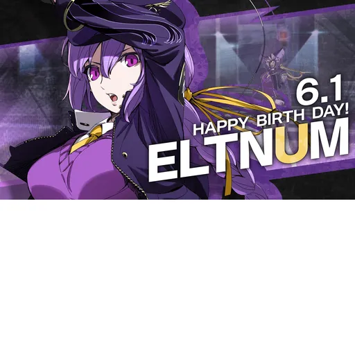 Eltnum